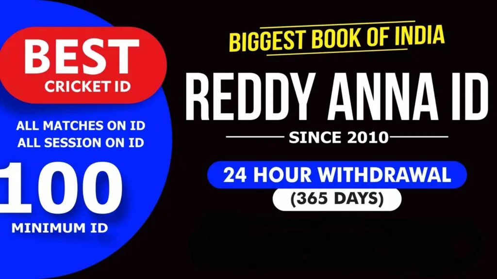 Comparing Reddy Book ID with Other Betting IDs: Which One Wins?