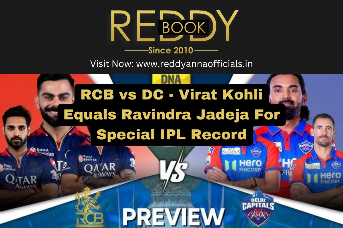 RCB vs DC - Virat Kohli Equals Ravindra Jadeja For Special IPL Record